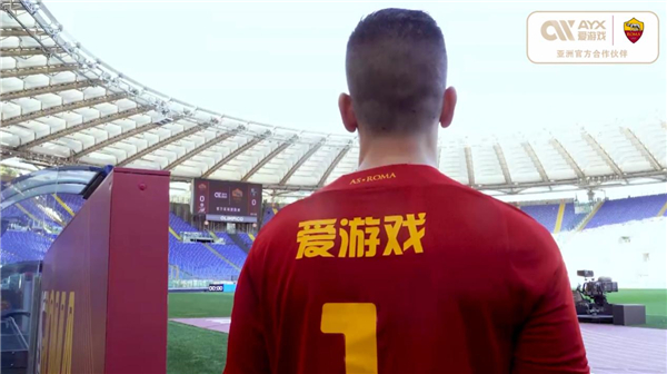 以绝杀