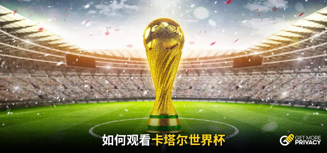 俱乐部对他